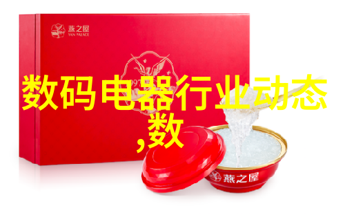专访分析师创新驱动是推动中国中免股份股价上升的关键因素
