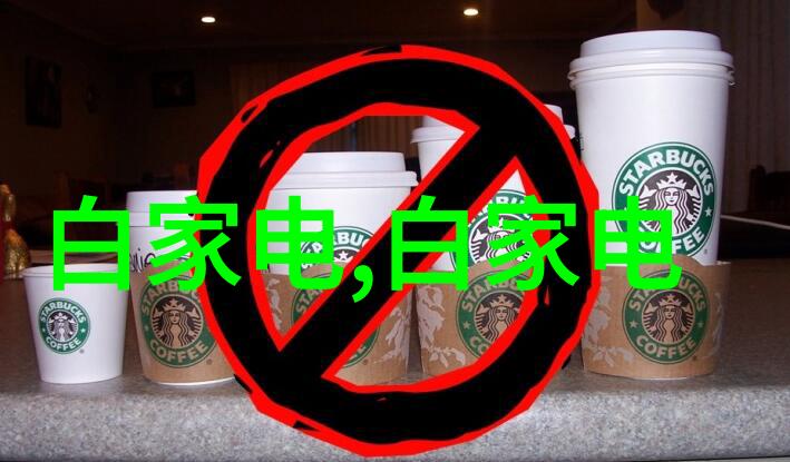 如何根据个人喜好定制独特的房间布局和颜色搭配方案