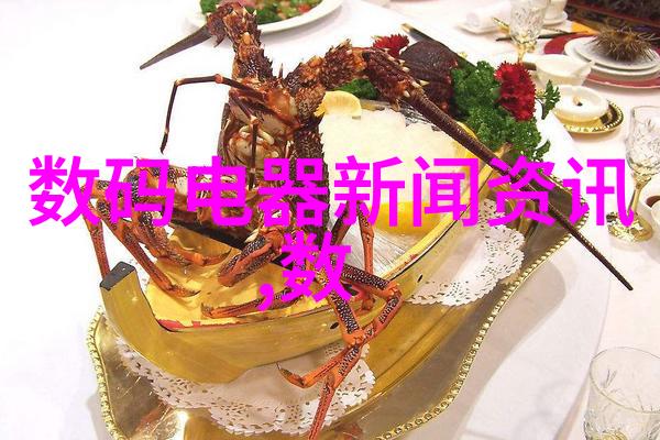 双功能空间的魅力精致客厅餐桌组合装修图欣赏