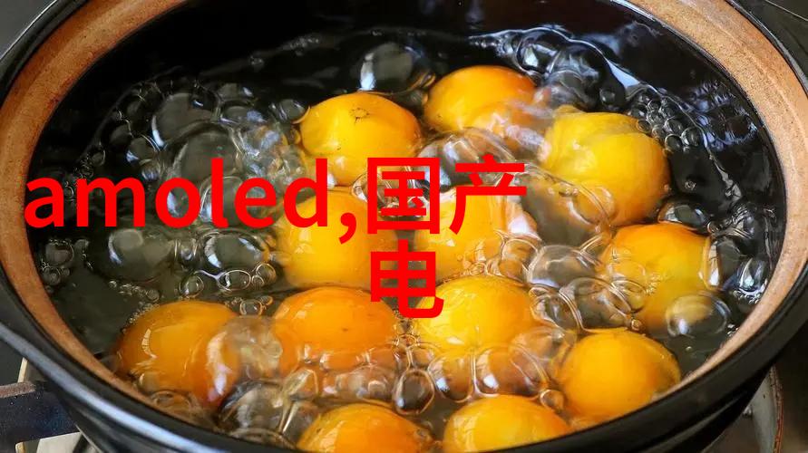 中国智网智能交通新篇章