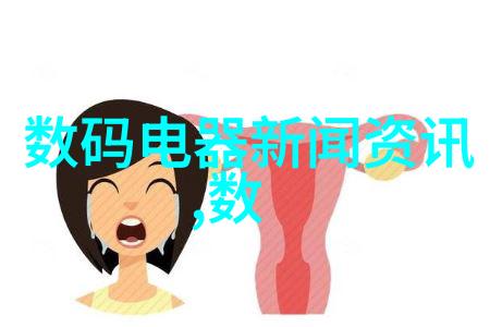 使用Aspen固定的床层催化剂需要考虑哪些因素