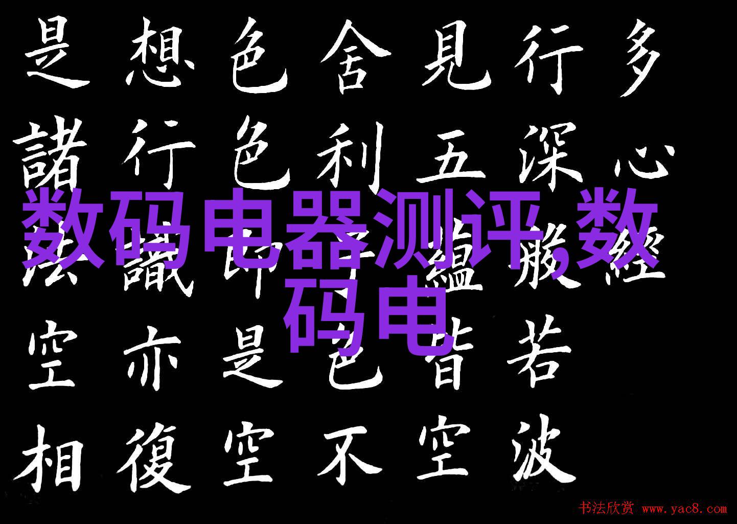 液压圆锥破碎机能否实现无声高效的矿物破碎新纪元