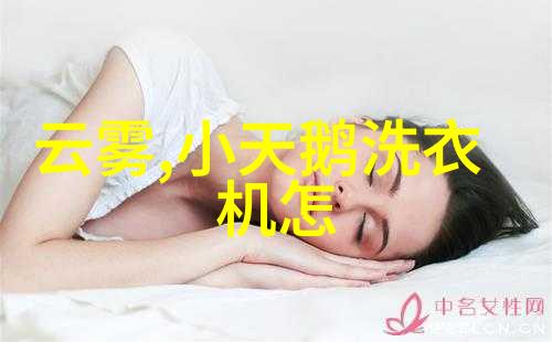 我和我的pp填料球
