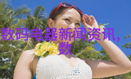 场地平整我是如何把后院变成完美的跳房子场地的