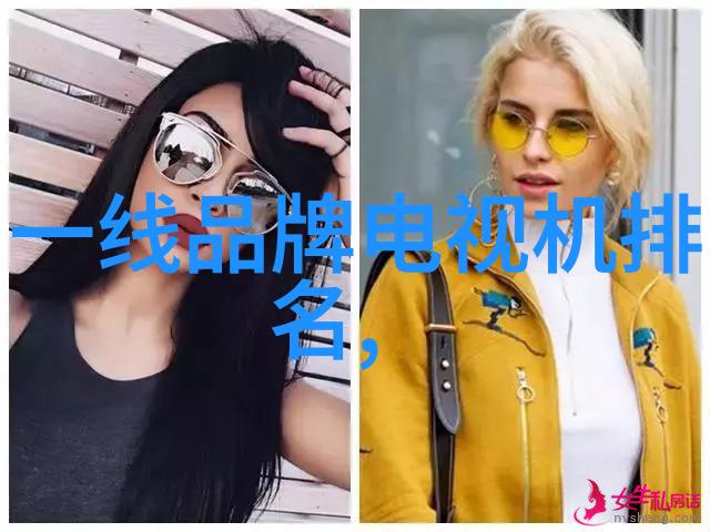 机器人生产公司高科技自动化制造