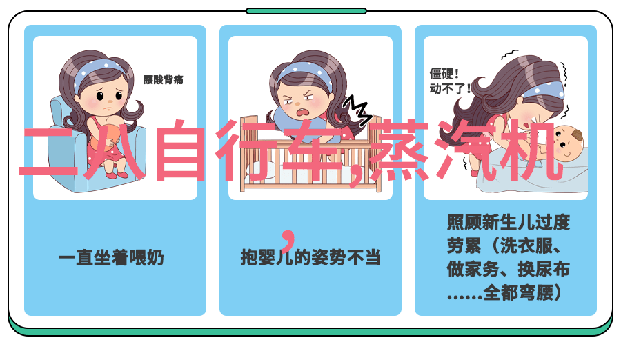 东风汽车股市风云预告者与迷雾中的亿万财富