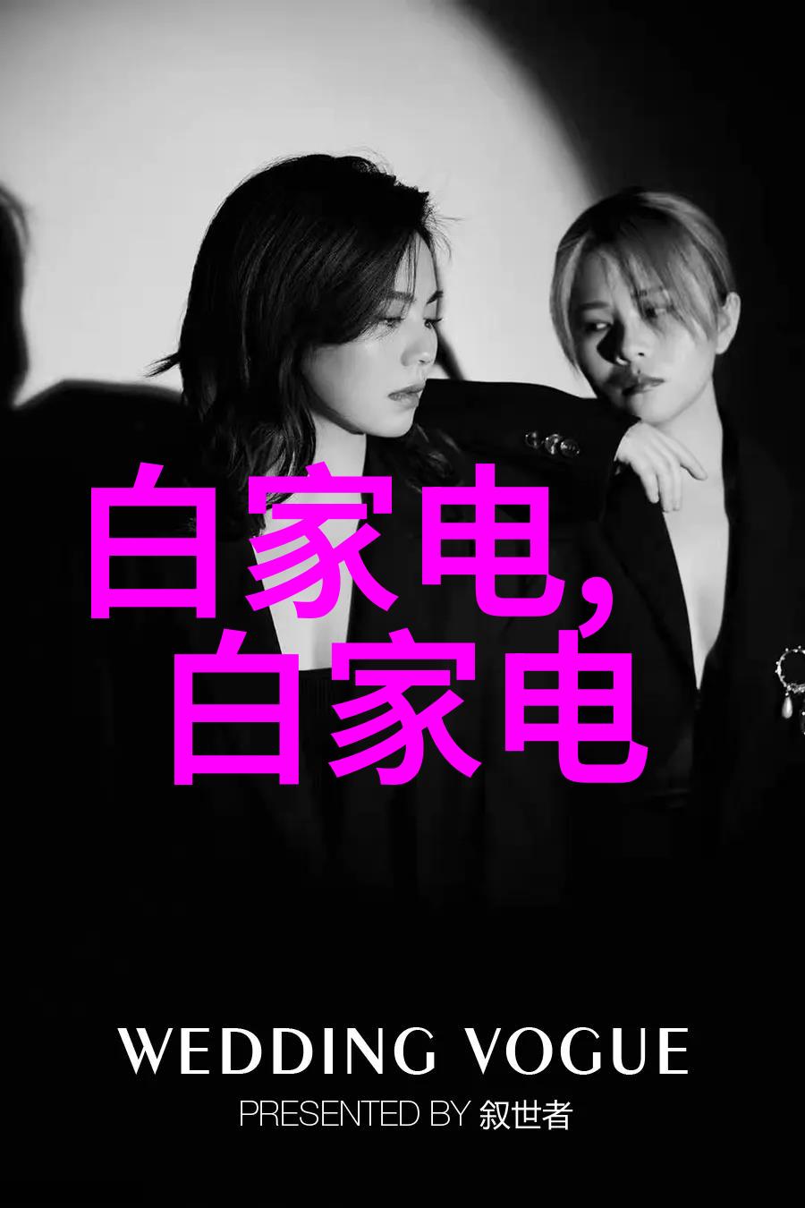 罗丹在法国巴黎生活期间最喜欢哪些地方寻找灵感和启发