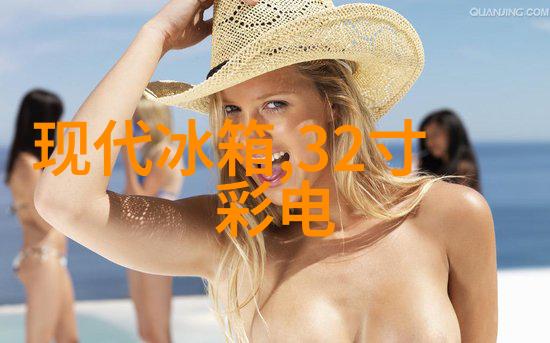 让我们携手共创全友未来
