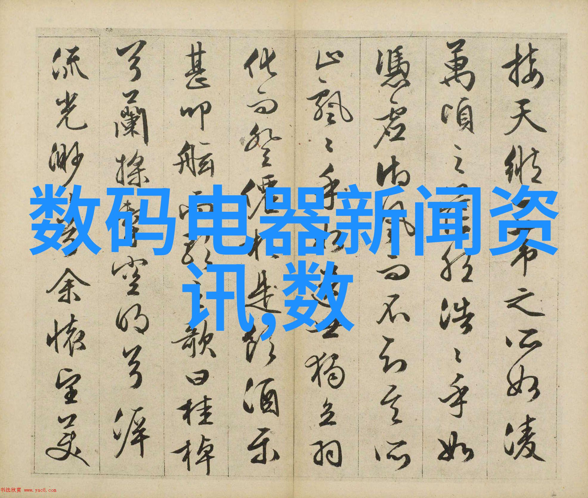 城市绿荫铁艺护栏的艺术与实用