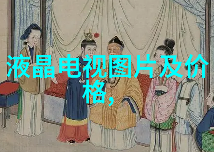 机器人的世界我是机器人我的生活与你有何不同