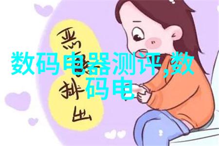 水质TDS值参考表水质检测总发散物质饮用水标准