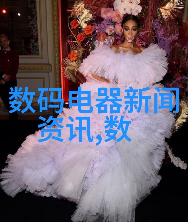 智能生活全方位功能齐全的智能手表革新健康管理体验