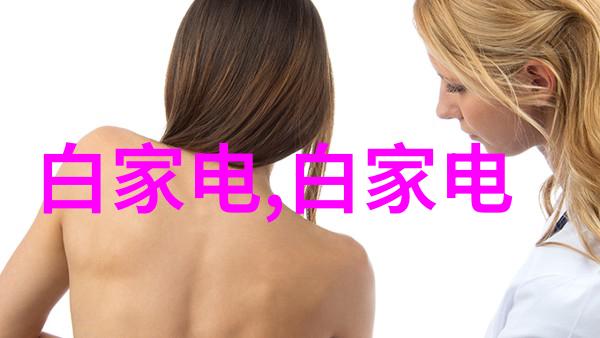 五金批发网从头到脚都能装点你的人生