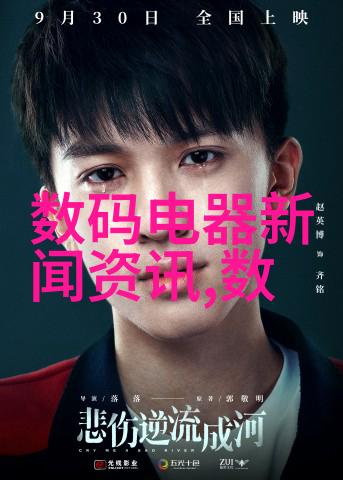 软件征服者揭秘成为卓越测试专家的必备技能