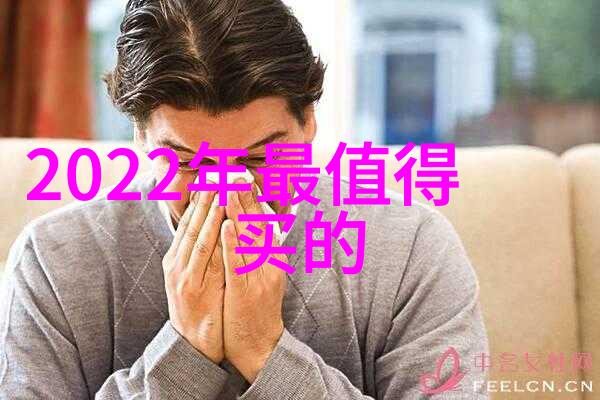 世界最顶尖十大科技揭秘它们如何改变我们的生活