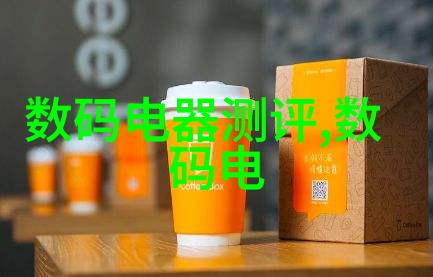 中央财经大学学霸们的金钱魔法学校