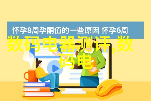 农村自来水过滤设备俺的家里的水清心净小霸王