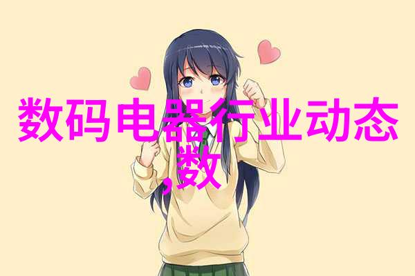 不锈钢加工厂的未来发展趋势是什么