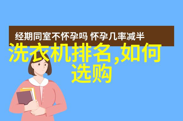 小型液压机的力量2吨级精密操作设备