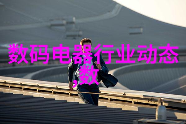 化学实验室中反应釜与反应器的区分