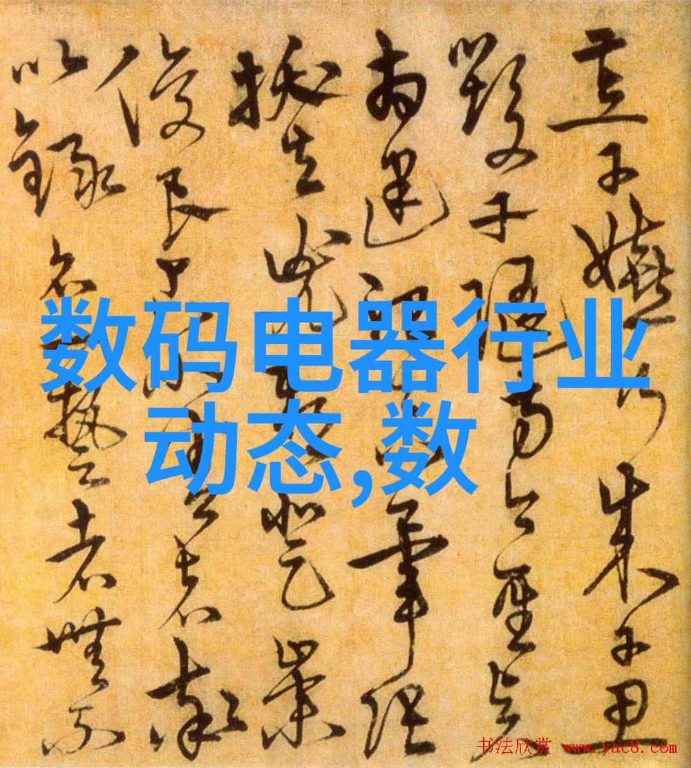 杭州制冷设备回收我在寻找那些老旧空调的新归宿
