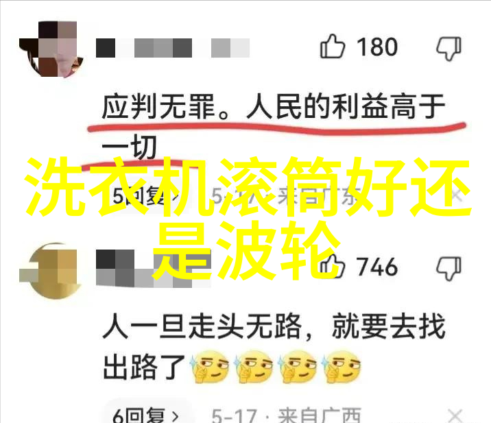 拆车拼盘揭秘那些隐形的拆解市场