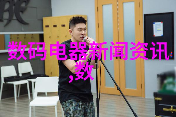 如何在新浪财经上进行股票分析