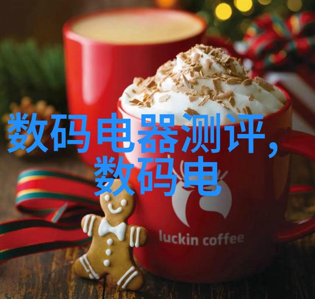 个人信用报告我的小心脏在等待的同时也在紧张地跳着