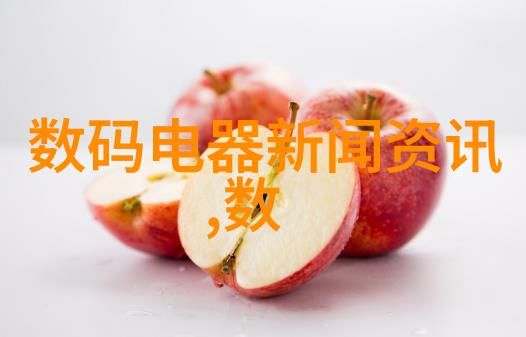 员工能力测评系统高效的团队绩效管理工具