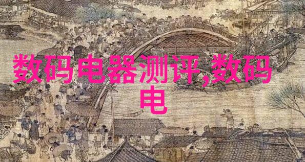 化工混合搅拌设备精益求卓的工业巨轮