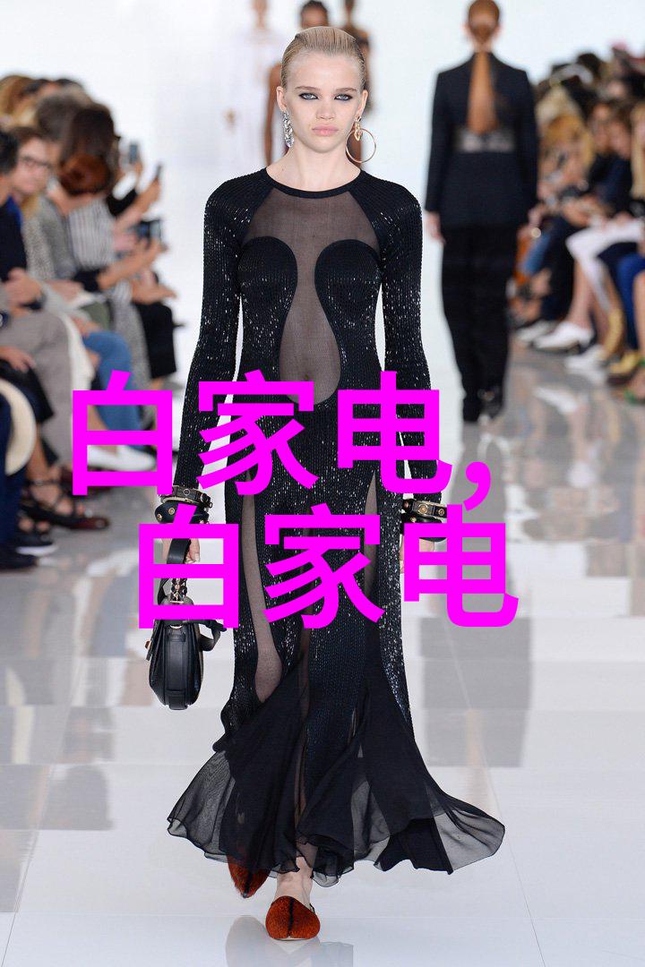 张珊珊检测机构我是怎么在张珊珊检测机构遇到的那些小伙伴们