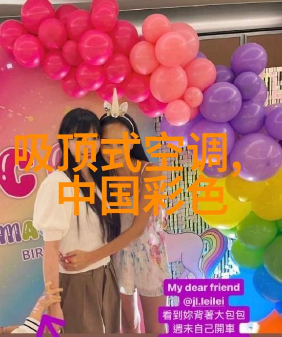 检测材料的精确度科技与质量的双刃剑