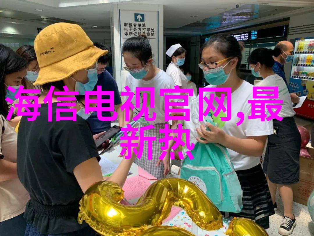 金融市场-深入解析中证500中国股市的晴雨表