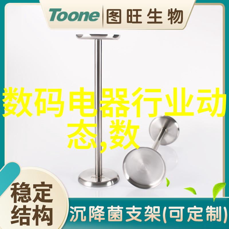 封箱机精准包装的守护者
