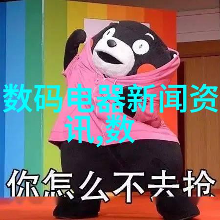 市场部岗位职责及制度我的市场之旅如何高效地把握每一个销售机会