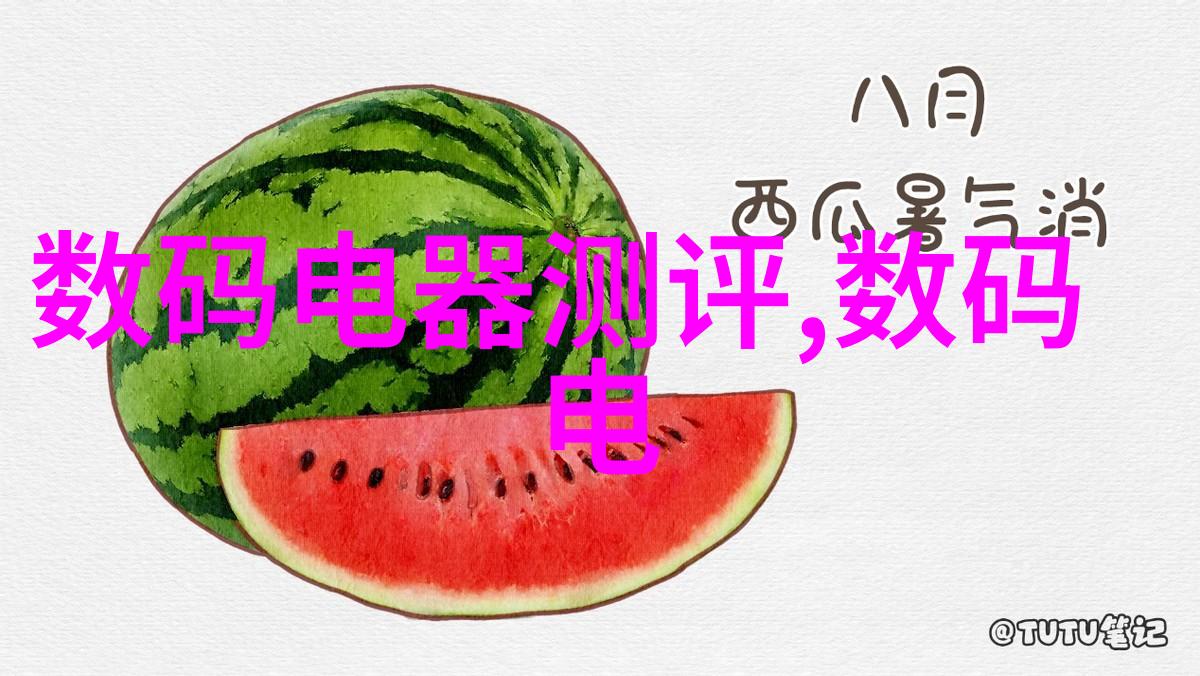 金剑雕翎穿越之王者归来