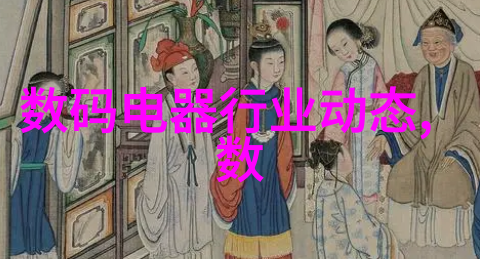 填料环的应用与重要性探究