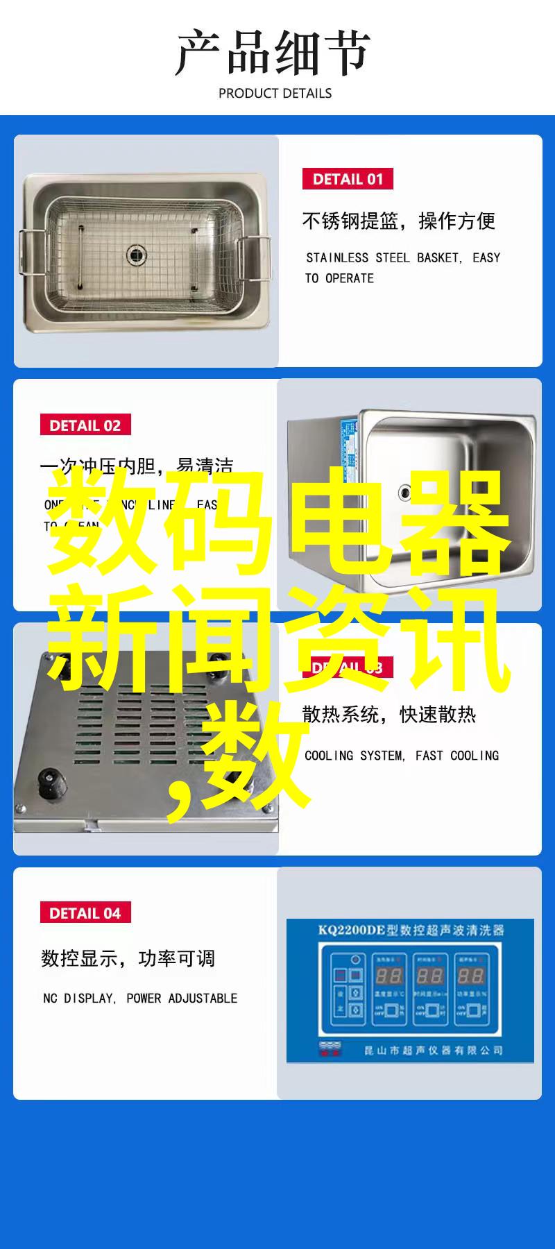 填料与复合材料的对比深入理解A组填料与AB料的区别