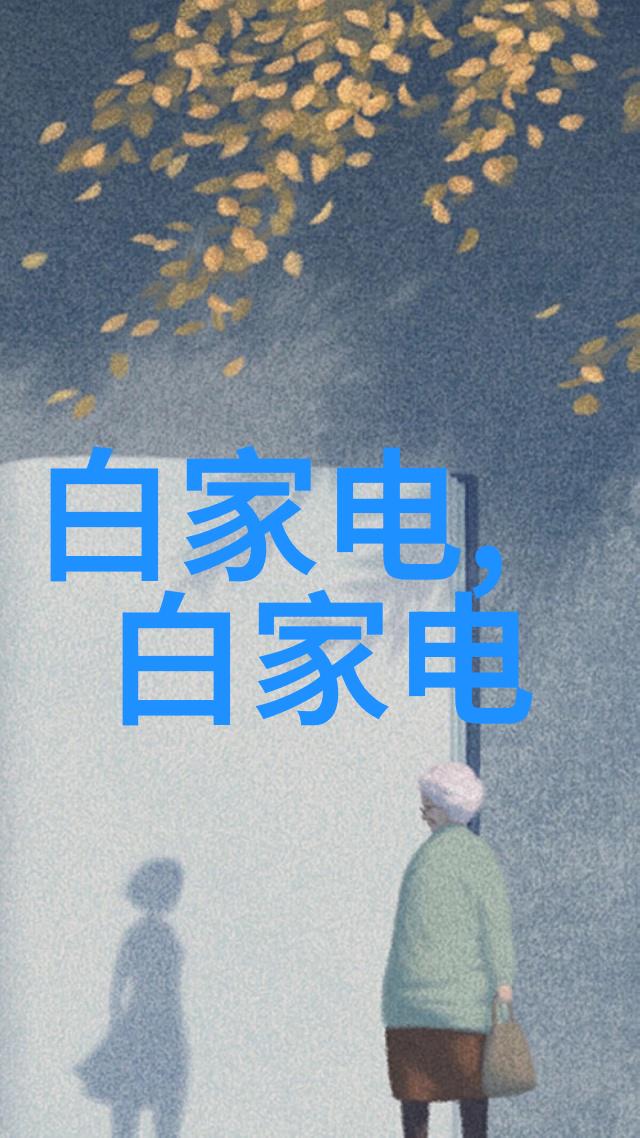 老妇六十春XX的故事