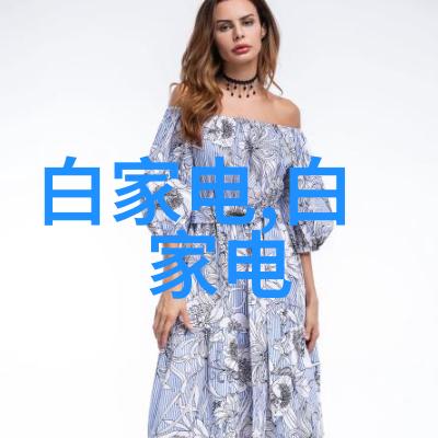 网络纽带连接世界的丝线