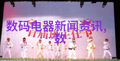 中央空调家用优缺点详解节能环保与运行成本高