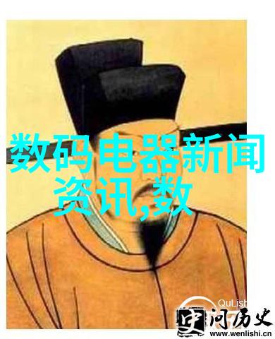 山东财经大学东方学院学术探索与经济智造的殿堂