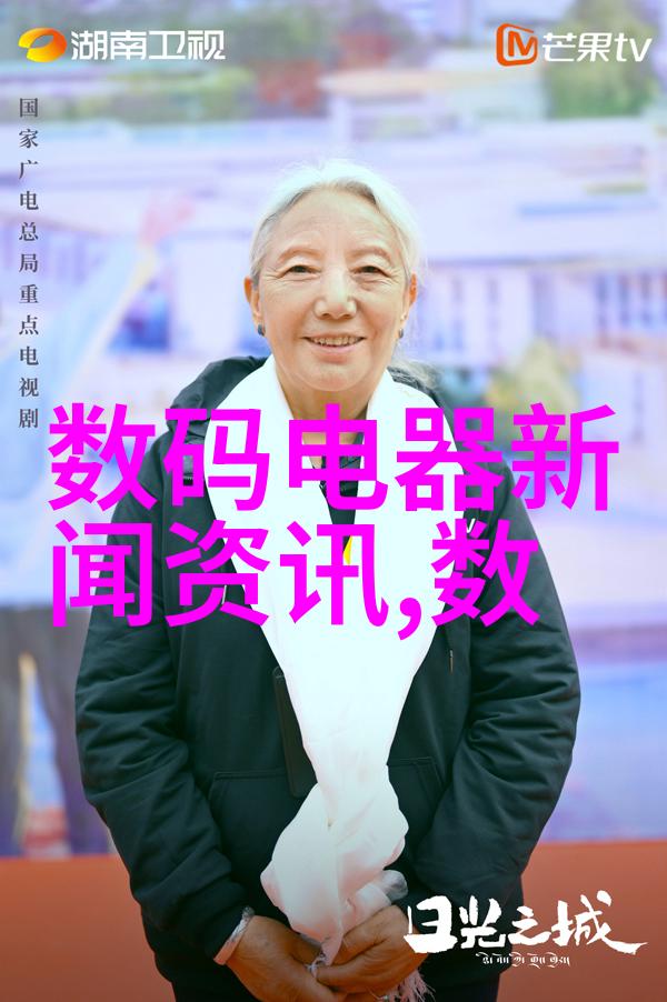 化工注射用水设备高效稳定精密注射系统