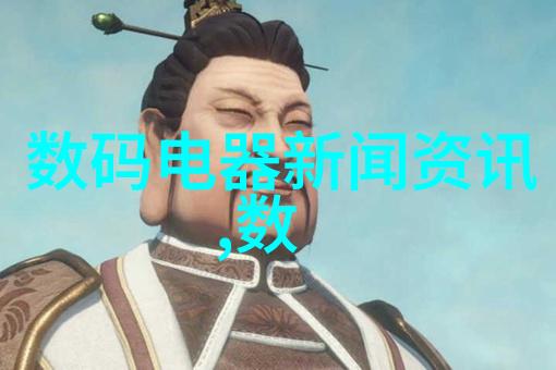 自我救赎之路家中困境下的坚韧抗争记实