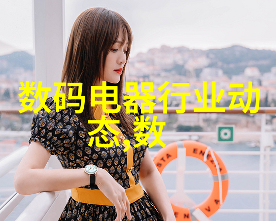 主题我在实验室的化学反应大冒险炸裂我的第一次操作实验室化学反应釜