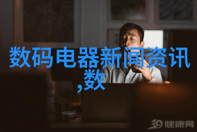 交通运输单位是如何利用人工智能提高效率的