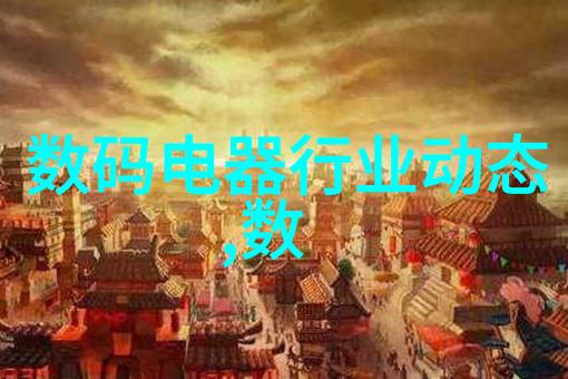 探索病式精神病背后的深层原因与治疗方法
