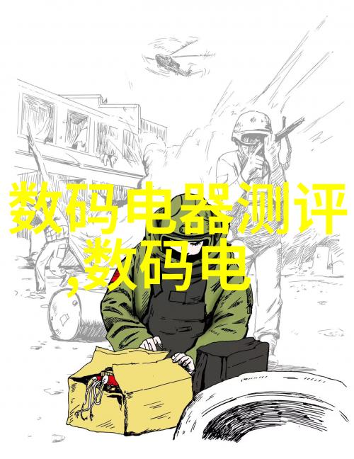 贮存设备的高级应用贮存设备的高级应用研究