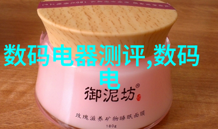 水清源小区生活的纯净守护者