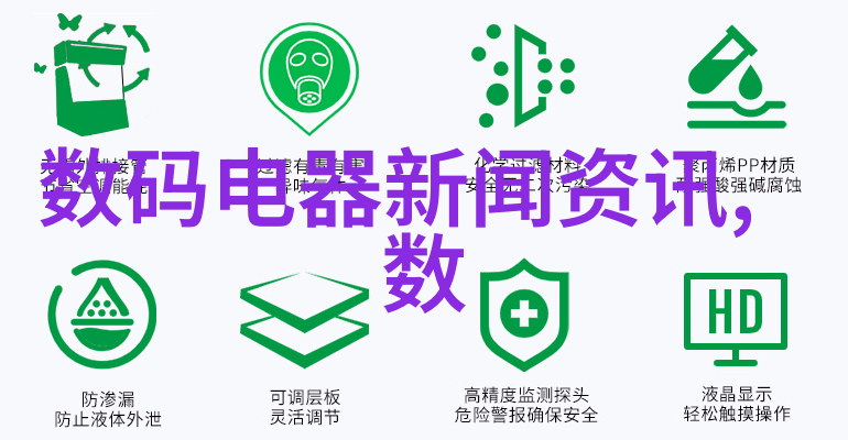 智能时代的智慧传承人工智能专业课程深度探究